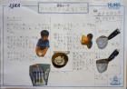 2024kokubunji-k057.jpg